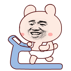 玩跑步机 GIF（玩跑步机 GIF）