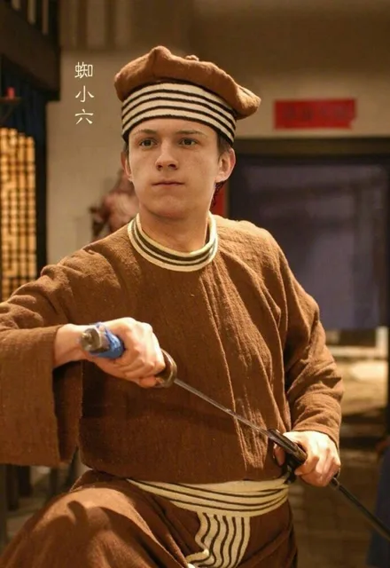 蜘