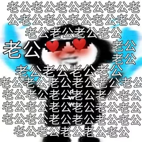 老公老公老公老公老公老公老公老公老公老公老公老公老公老公老公老公老公老公老公老公老公老公老公老公老公老公老公老公老公老公老公老公老公老公老公老公老公老公老公老公老公老公老公老公老公老公老公老公老公老公老公