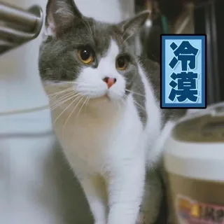 漠
