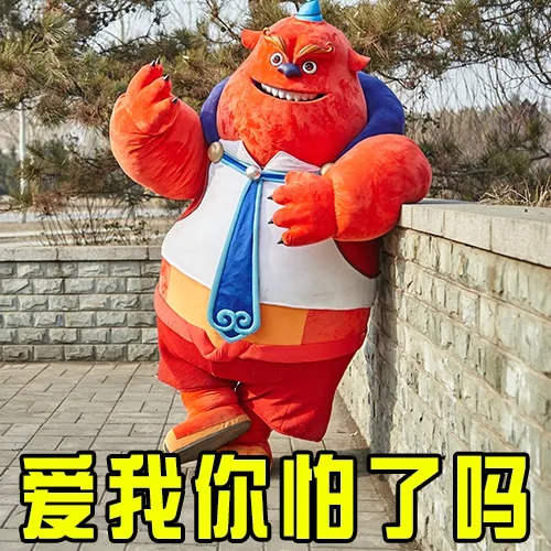 恭喜发财，红包拿来