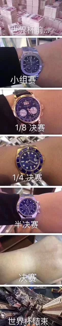 世界杯前小组赛18决赛1/4决赛半决赛决赛世界杯结束（世界杯前小组赛18决赛1/4决赛半决赛决赛世界杯结束）