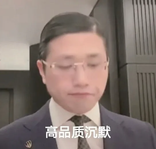 人类高质量男性