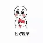 看到这组图你脑海里浮现的那个人是谁？！
