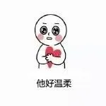 看到这组图你脑海里浮现的那个人是谁？！