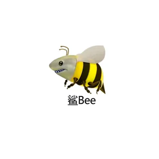 鲨Bee