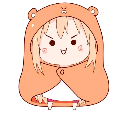 穿个萌萌哒衣服看着你