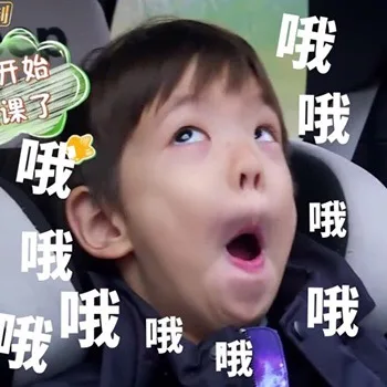 开始哦课了哦哦哦哦哦哦哦」哦（开始哦课了哦哦哦哦哦哦哦」哦）