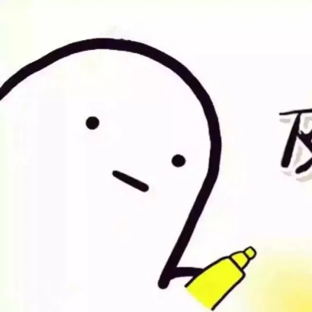考试不用怕！让我来保佑你逢考必过！_考试及格