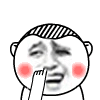 抠鼻子（抠鼻子）