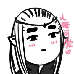 小砸可爱（小砸可爱）