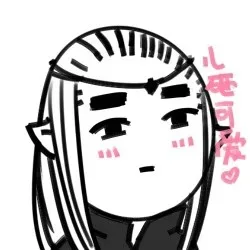 小砸可爱