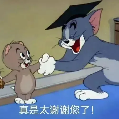 真是太谢谢您了！（真是太谢谢您了！）