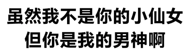 撤回有用吗？出卖的尊严还能收回吗？ （纯文字表情包）_纯文字_文字表情表情包