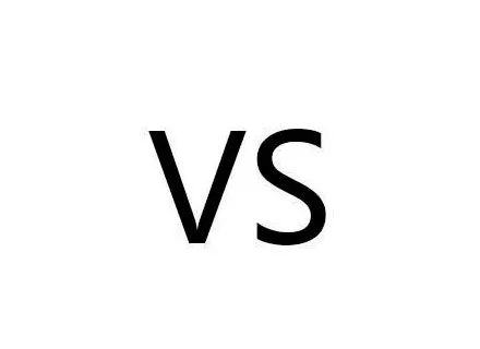 VS 对决（VS 对决）