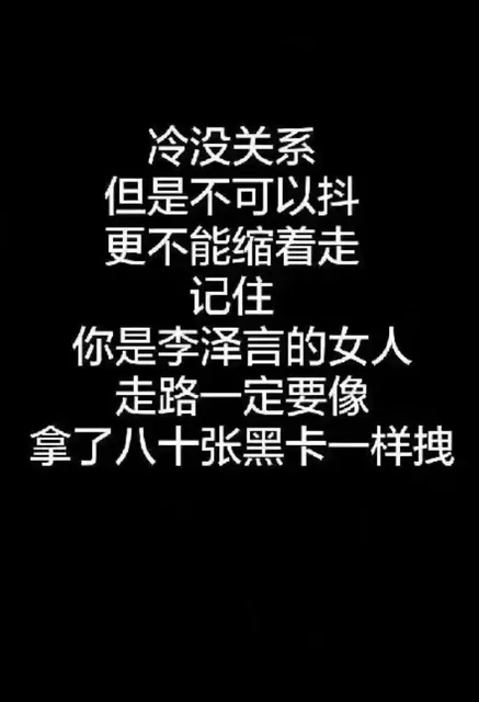 小仙女们知道了吗？