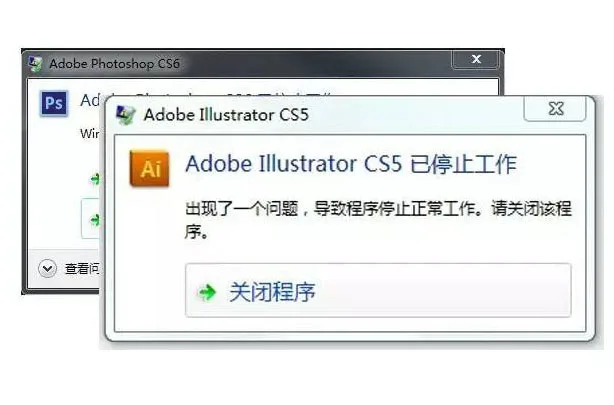 一组有关设计专业的表情包_设计师表情包