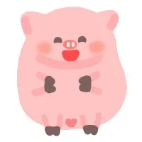 猪猪笑呵呵表情包