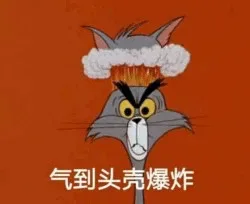 一脸邪恶的汤姆猫_汤姆_猫和老鼠_卡通表情包