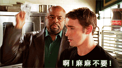 这字幕我给满分！简直是中文十级的翻译大神啊表情包