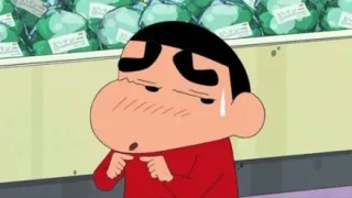 害羞的蜡笔小新