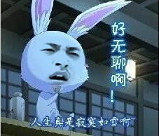 大锤（大锤）