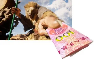 给你钱表情包（给你钱表情包）