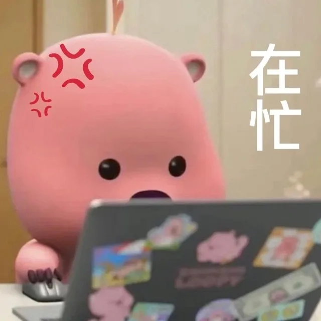 小海狸loopy 表情包（小海狸loopy 表情包）