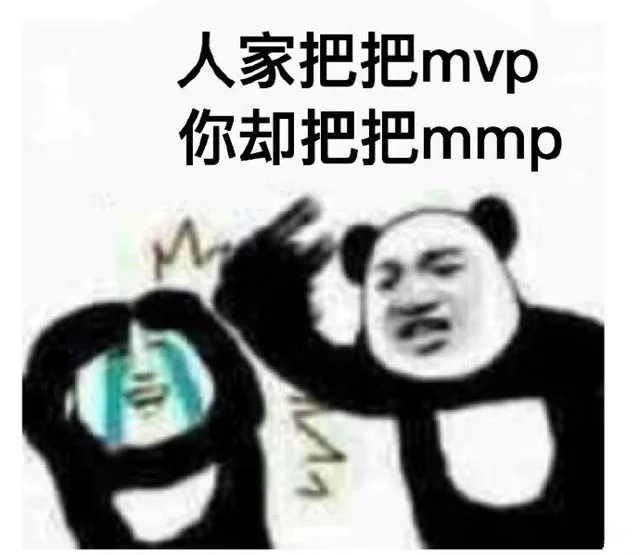 （送给吃鸡猪队友的表情包_吃鸡_刺激战场）
