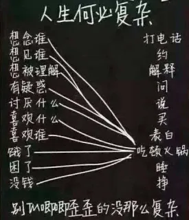 啊你不就好棒棒？要不要给你鼓鼓掌？再举高高，是不是还想要亲亲_好棒棒_举高高_绿帽子_群聊
