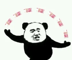 一堆人民币