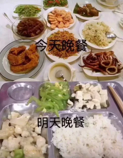今晚家里的晚餐 vs 明晚学校的晚安