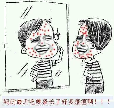 世人笑我太疯癫，我笑他人看不穿（金馆长金瓶梅）_表情头牌_金馆长_无节操_搞笑斗图表情包