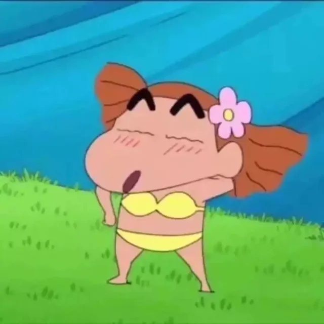 蜡笔小新穿内衣头像
