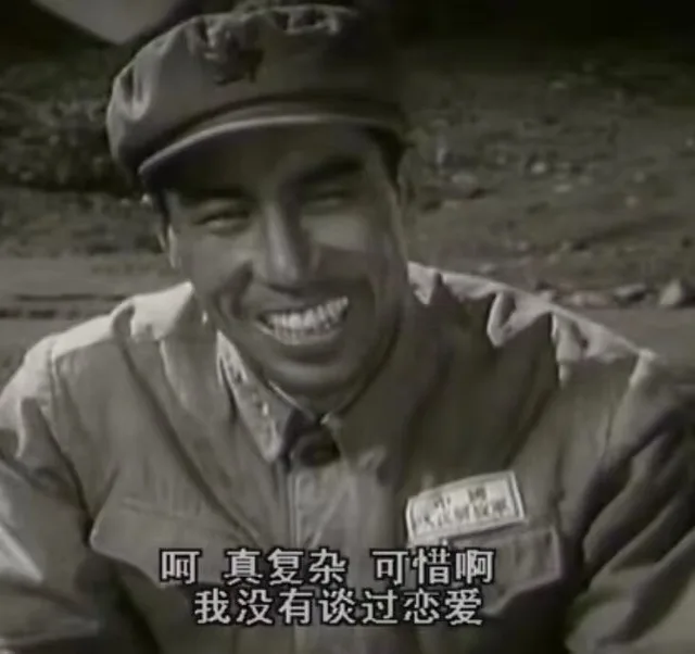呵 真复杂 可惜啊 我没有谈过恋爱