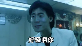 好骚啊你（换脸）