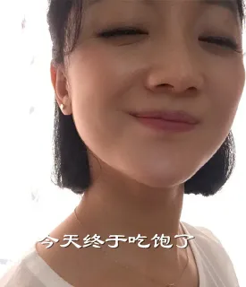 大话西游3 （张瑶表情包）_大话西游3_张瑶表情包
