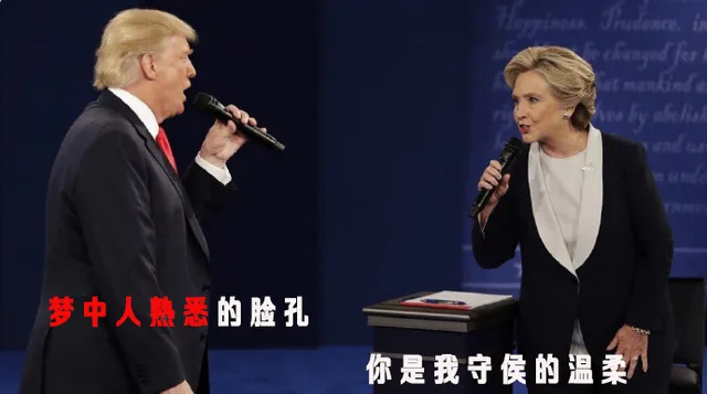 梦中人熟悉的脸皮，你是我守候的温柔