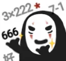 3x2221666