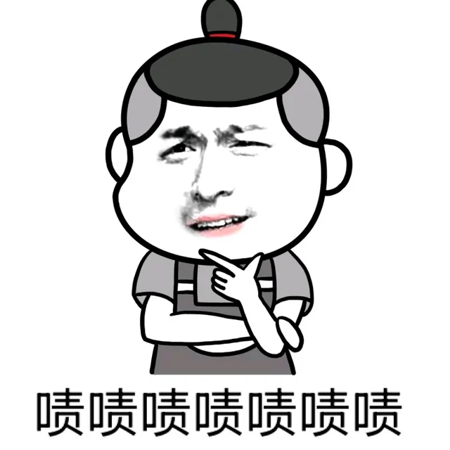 啧啧啧啧啧啧啧啧啧（啧啧啧啧啧啧啧啧啧）