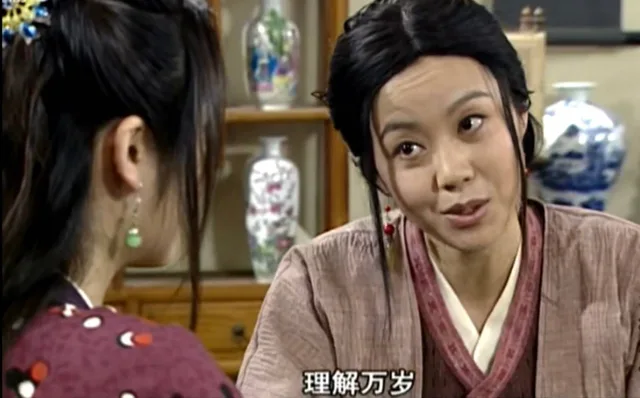 理解万岁
