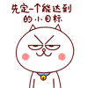 考上清华哈佛