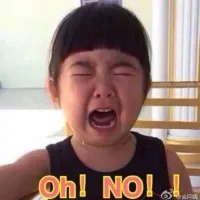 oh! NO！！（oh! NO！！）