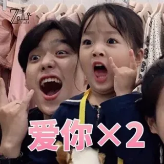 ×2(权律二)