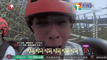 啊啊啊啊啊啊啊啊啊啊