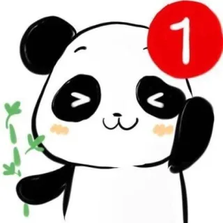 熊猫逼死处女座