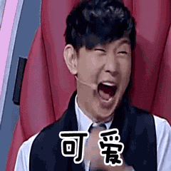 JJ 林俊杰哈哈大笑 可爱（JJ 林俊杰哈哈大笑 可爱）