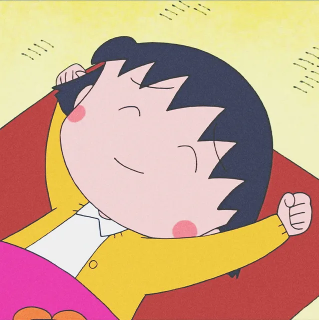 樱桃小丸子头像