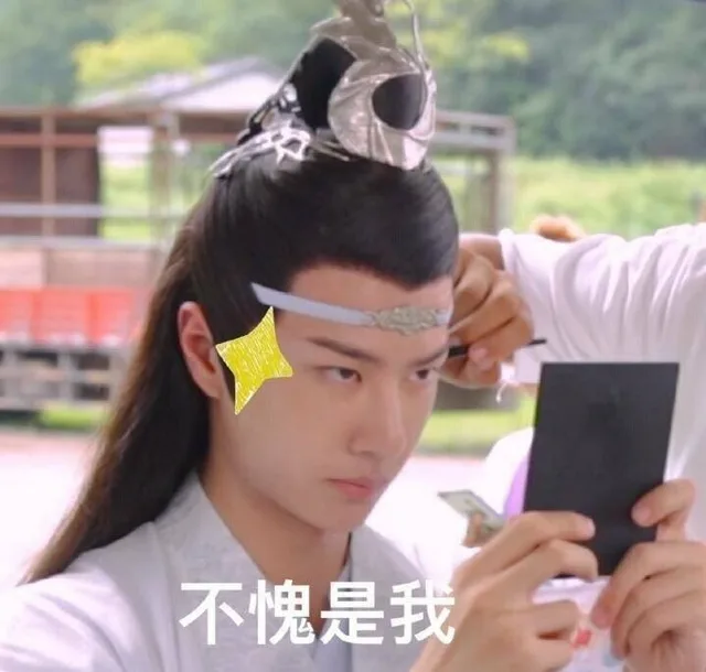 王一博不愧是我美颜确认