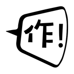 作